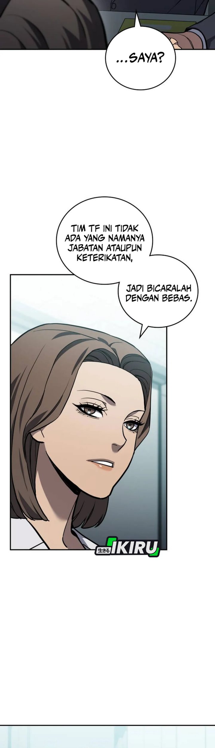 Fair Trade Committee Chapter 30 Gambar 47