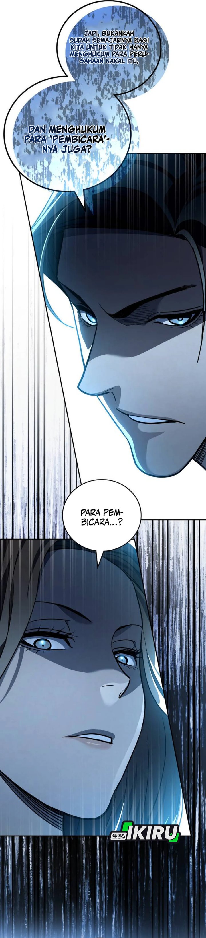 Fair Trade Committee Chapter 30 Gambar 50