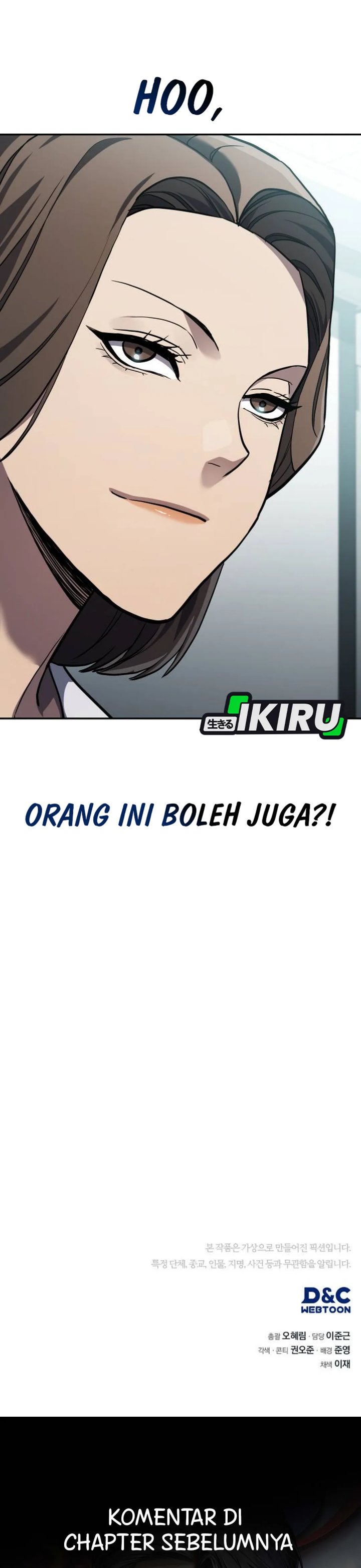 Fair Trade Committee Chapter 30 Gambar 53