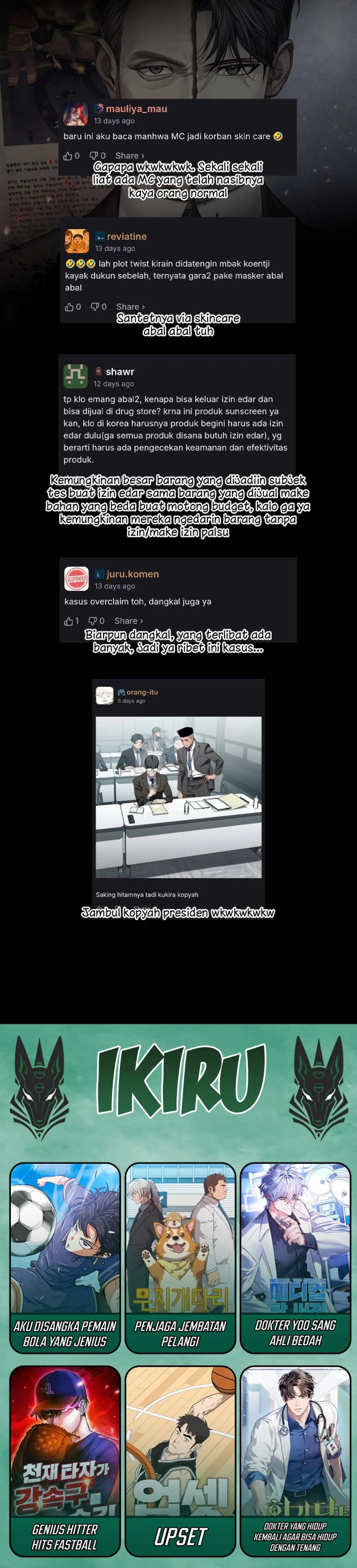 Fair Trade Committee Chapter 30 Gambar 54