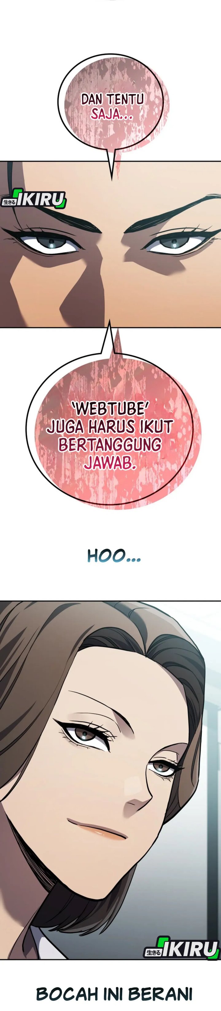 Fair Trade Committee Chapter 31 Gambar 2