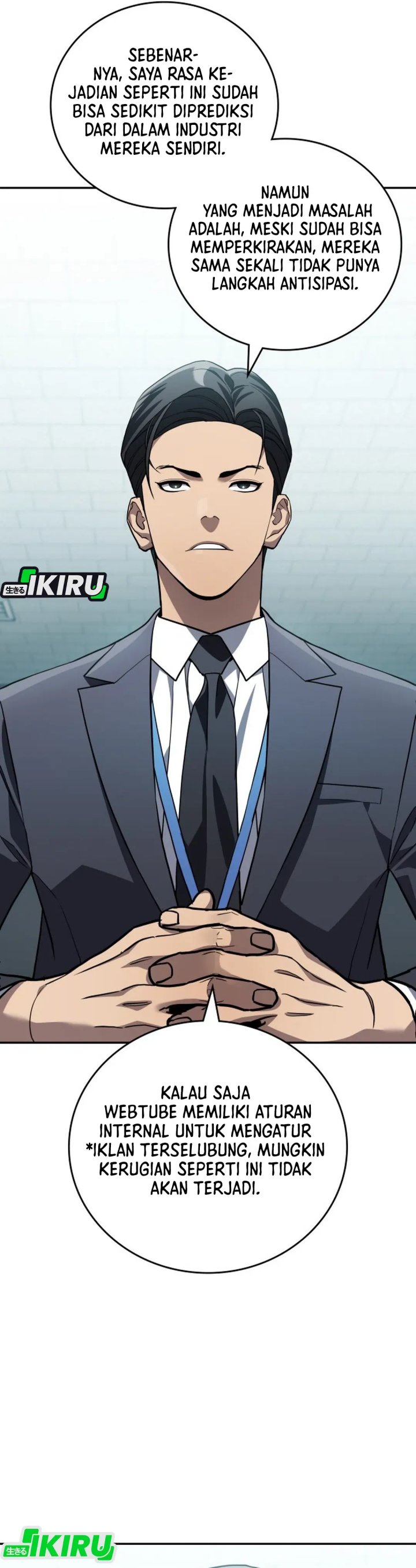 Fair Trade Committee Chapter 31 Gambar 13