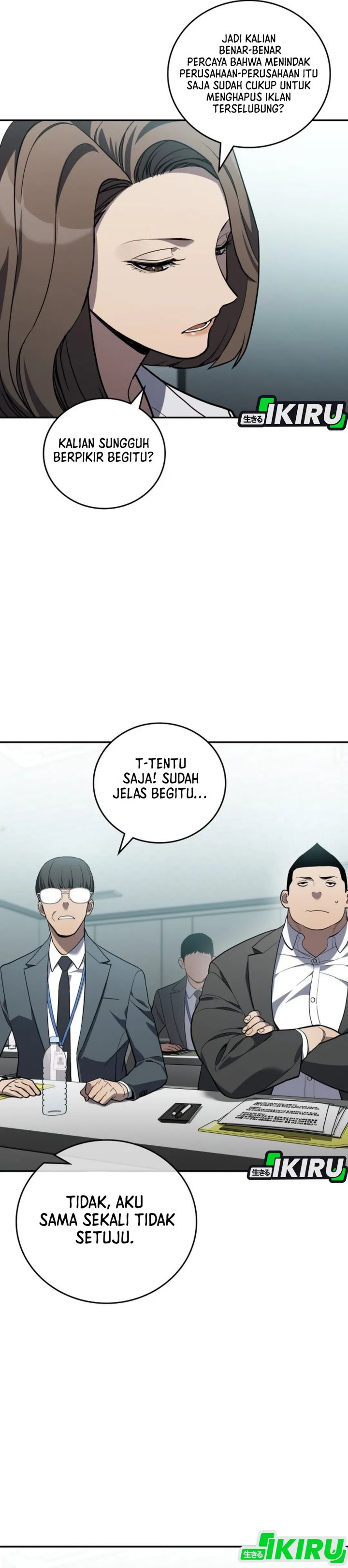 Fair Trade Committee Chapter 31 Gambar 20