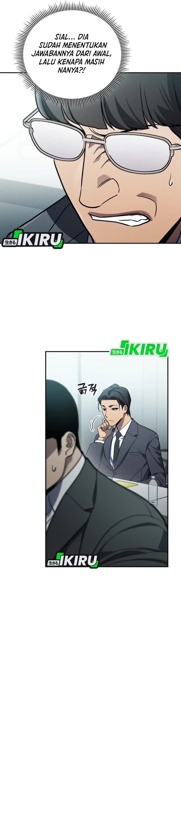 Fair Trade Committee Chapter 31 Gambar 24