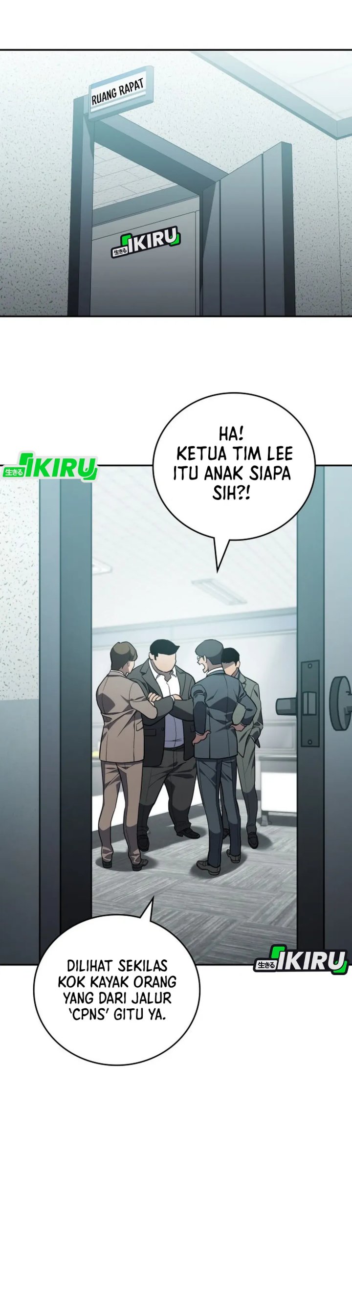 Fair Trade Committee Chapter 31 Gambar 25