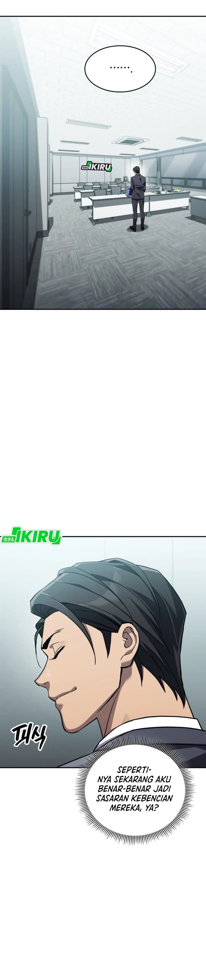 Fair Trade Committee Chapter 31 Gambar 32