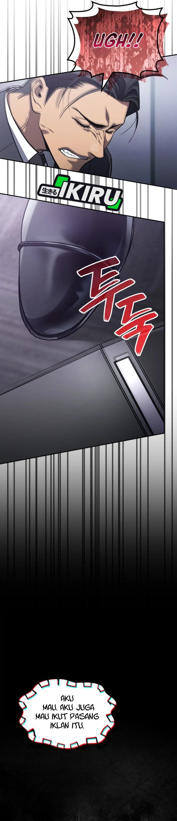 Fair Trade Committee Chapter 31 Gambar 35