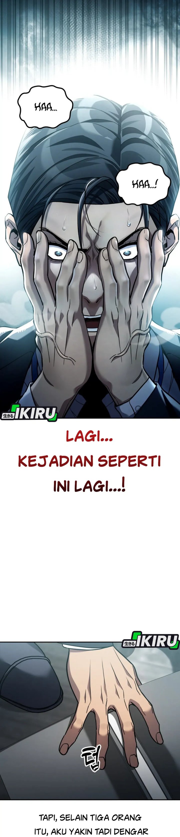 Fair Trade Committee Chapter 31 Gambar 39