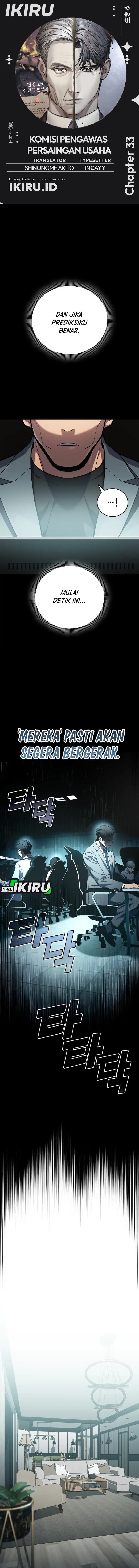 Fair Trade Committee Chapter 33 Gambar 1