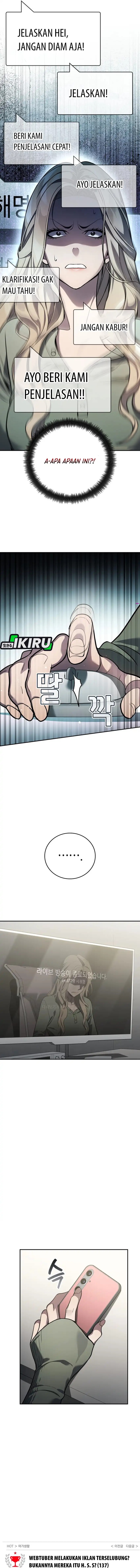 Fair Trade Committee Chapter 33 Gambar 4