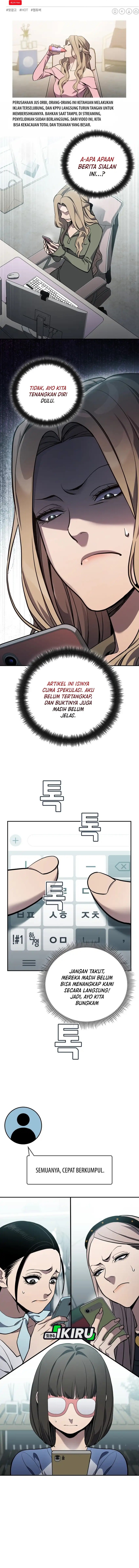 Fair Trade Committee Chapter 33 Gambar 5