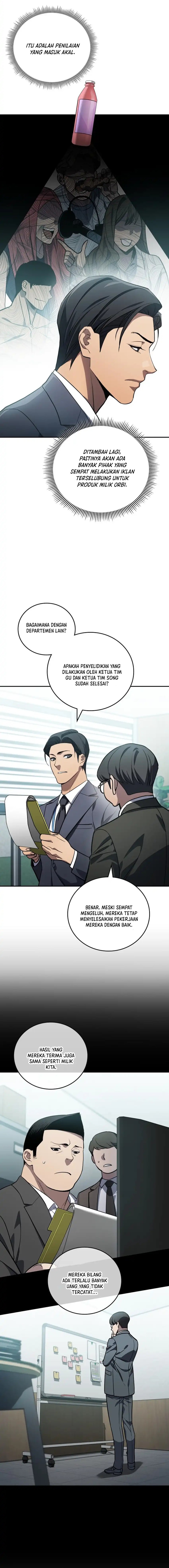 Fair Trade Committee Chapter 33 Gambar 12