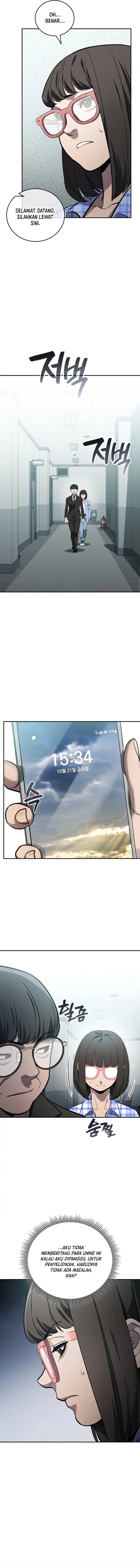 Fair Trade Committee Chapter 33 Gambar 15