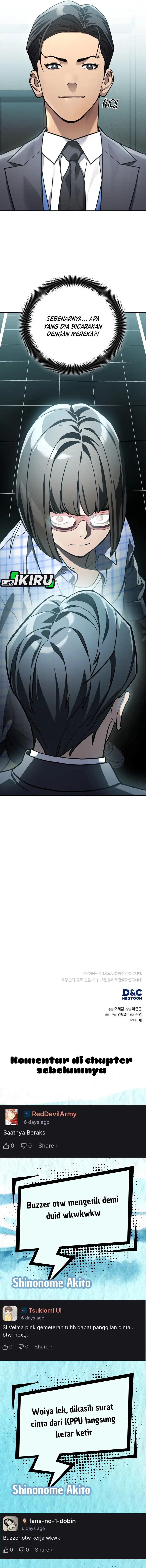 Fair Trade Committee Chapter 33 Gambar 19