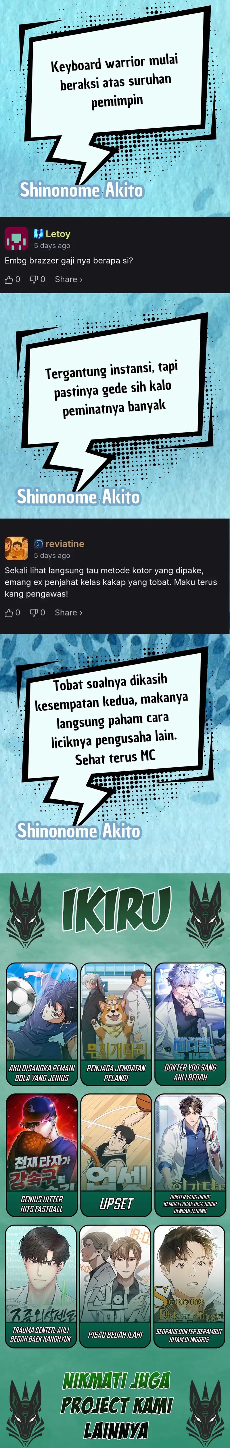 Fair Trade Committee Chapter 33 Gambar 20