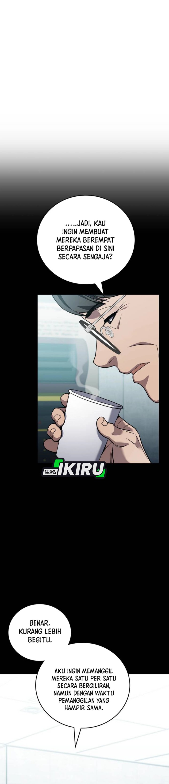 Fair Trade Committee Chapter 34 Gambar 7