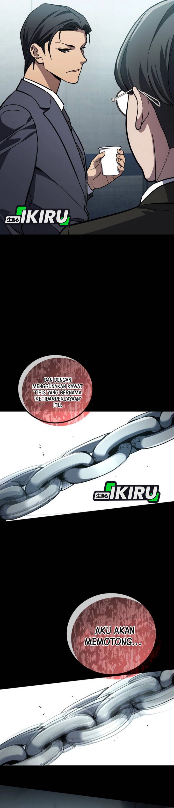 Fair Trade Committee Chapter 34 Gambar 10