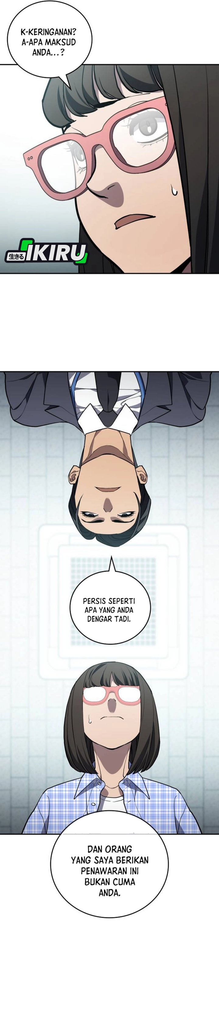 Fair Trade Committee Chapter 34 Gambar 22