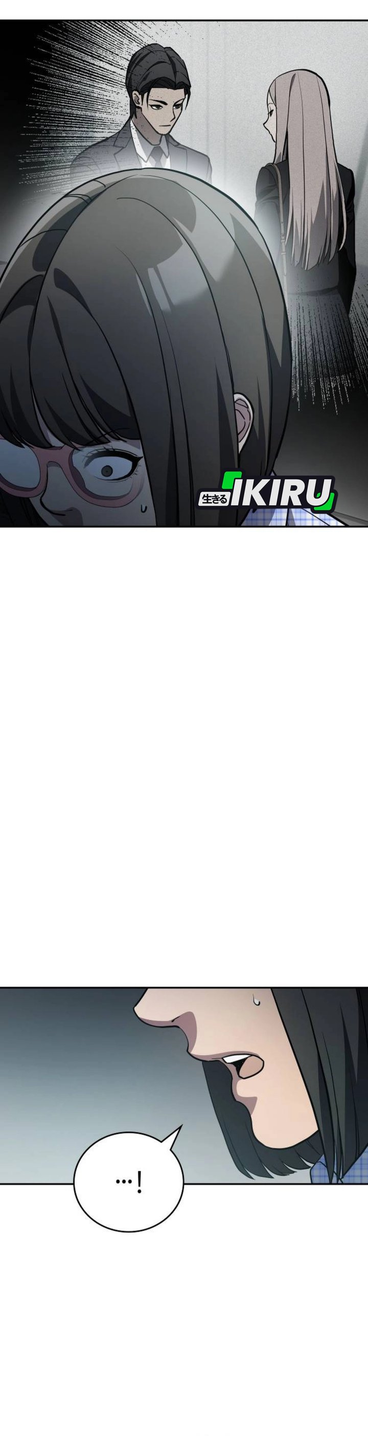 Fair Trade Committee Chapter 34 Gambar 23