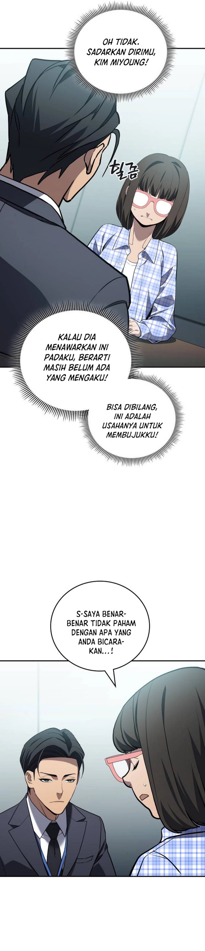 Fair Trade Committee Chapter 34 Gambar 24