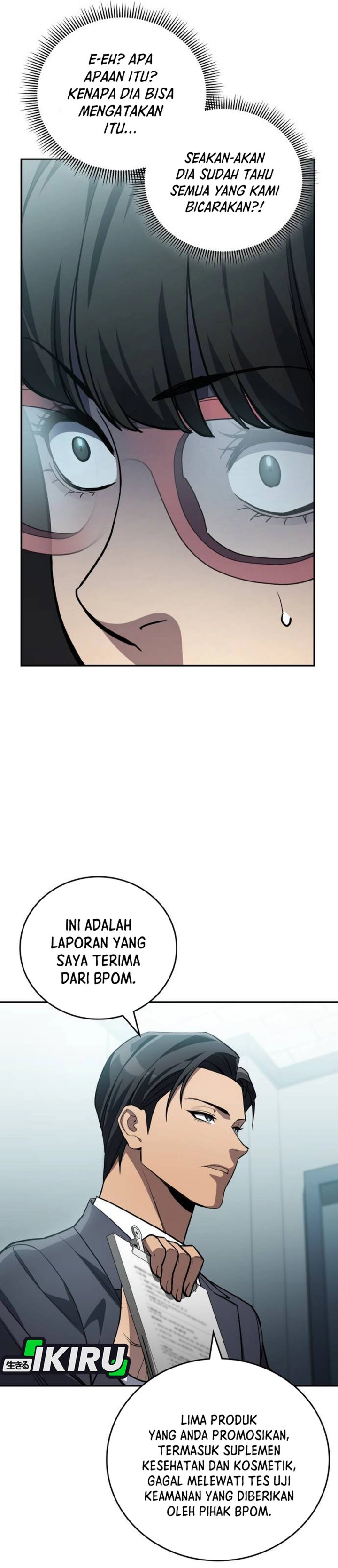 Fair Trade Committee Chapter 34 Gambar 29