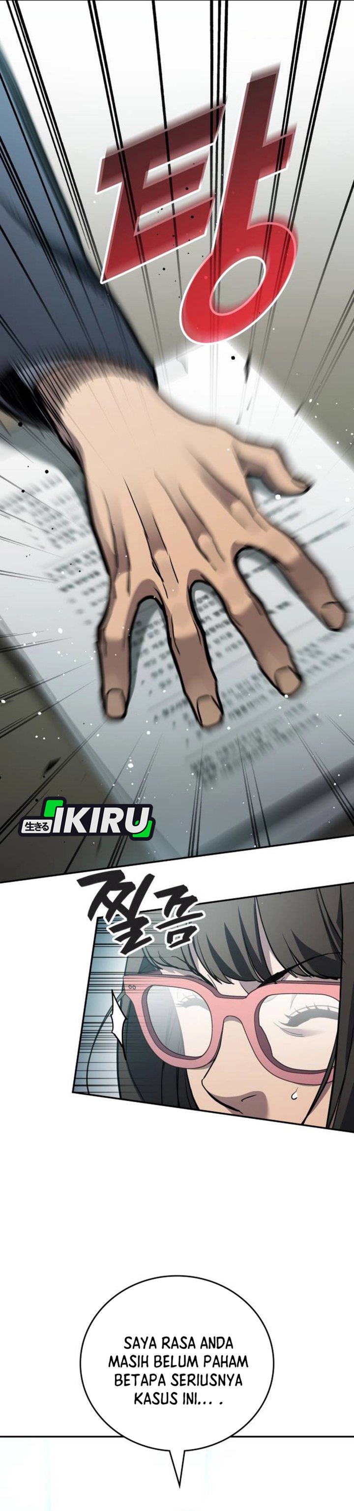 Fair Trade Committee Chapter 34 Gambar 31