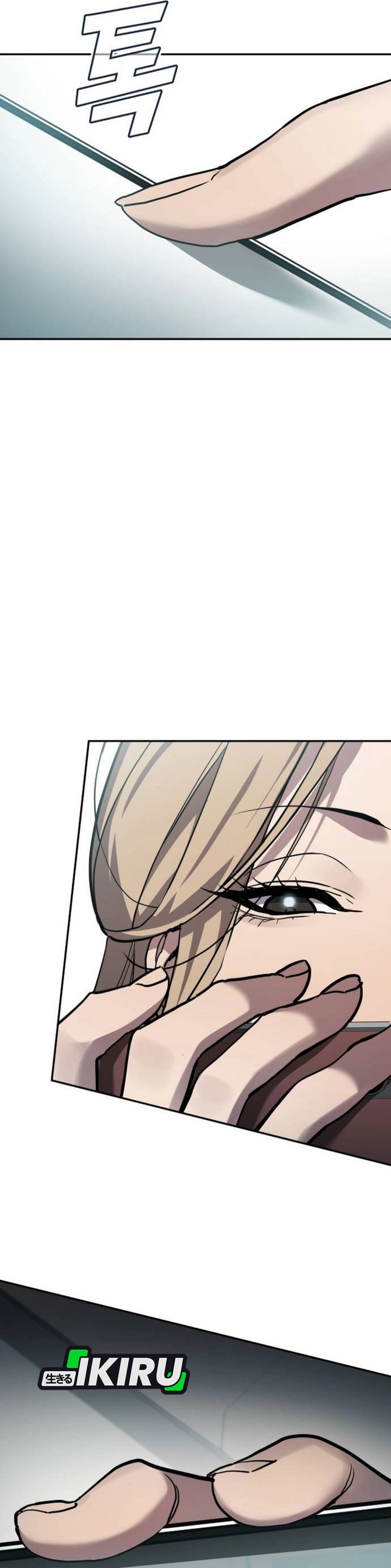 Fair Trade Committee Chapter 34 Gambar 52