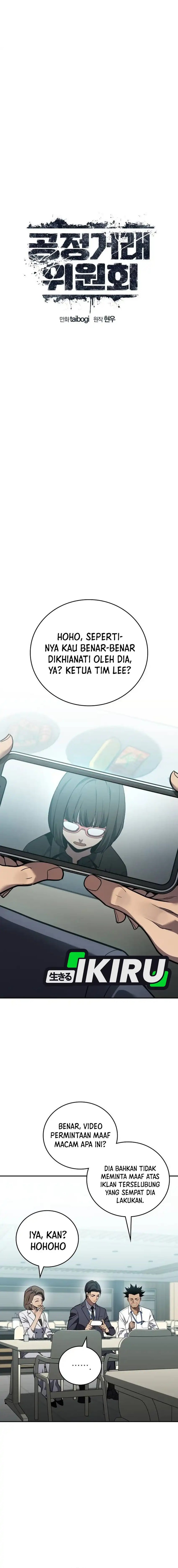 Fair Trade Committee Chapter 35 Gambar 4