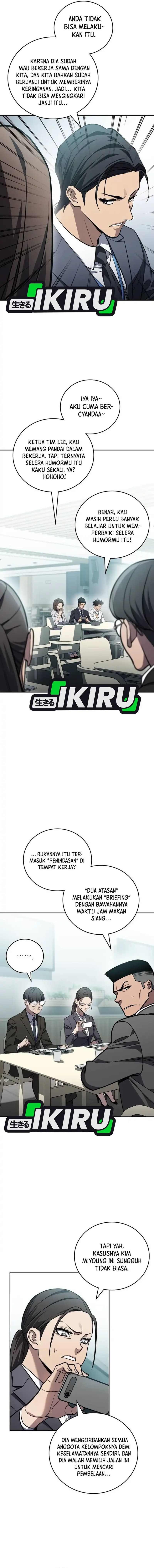 Fair Trade Committee Chapter 35 Gambar 6