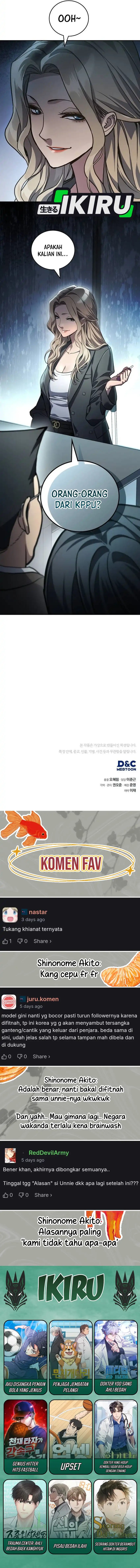 Fair Trade Committee Chapter 35 Gambar 18