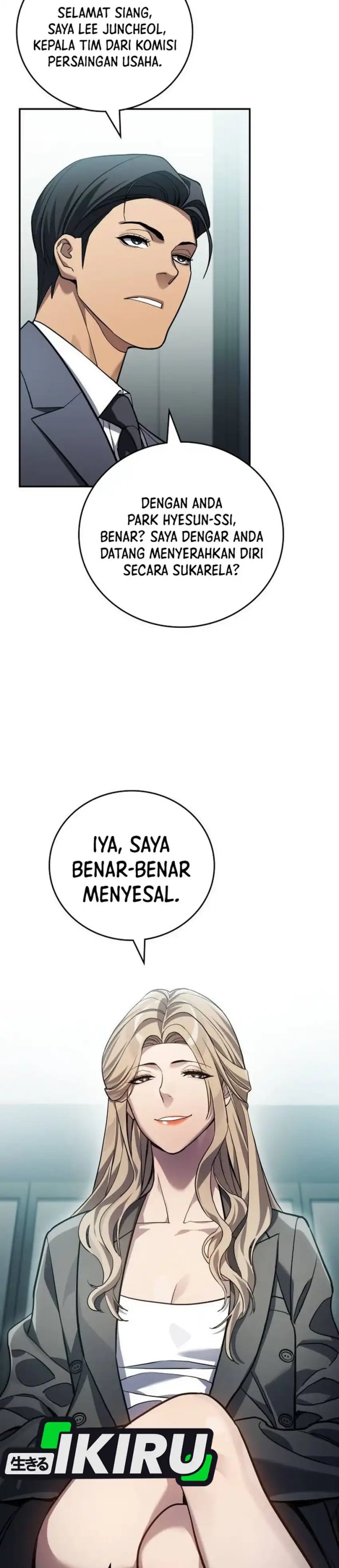 Fair Trade Committee Chapter 36 Gambar 2