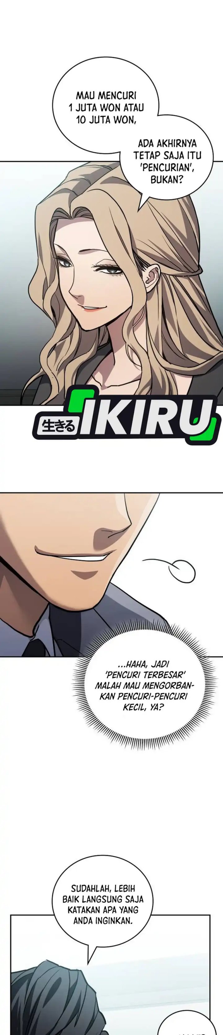 Fair Trade Committee Chapter 36 Gambar 7