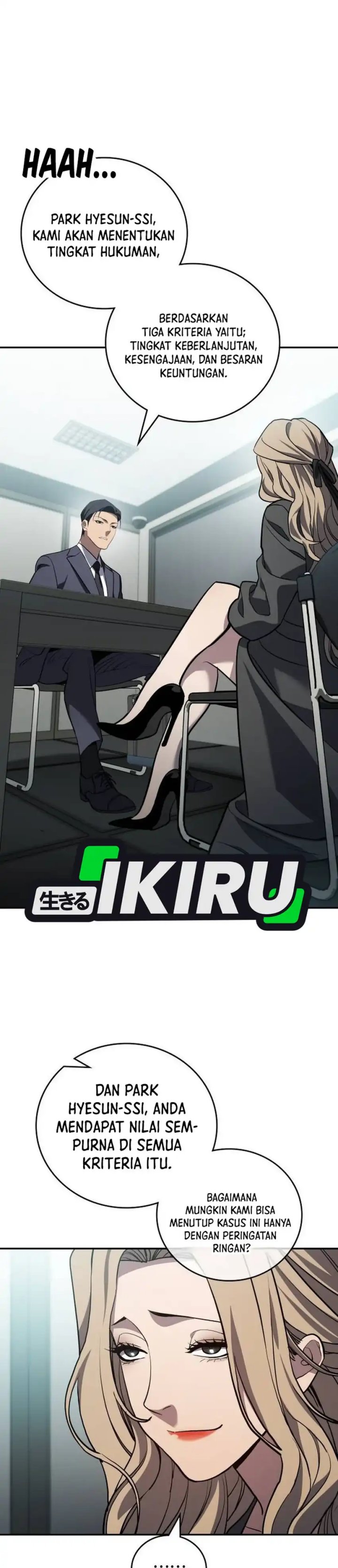 Fair Trade Committee Chapter 36 Gambar 10