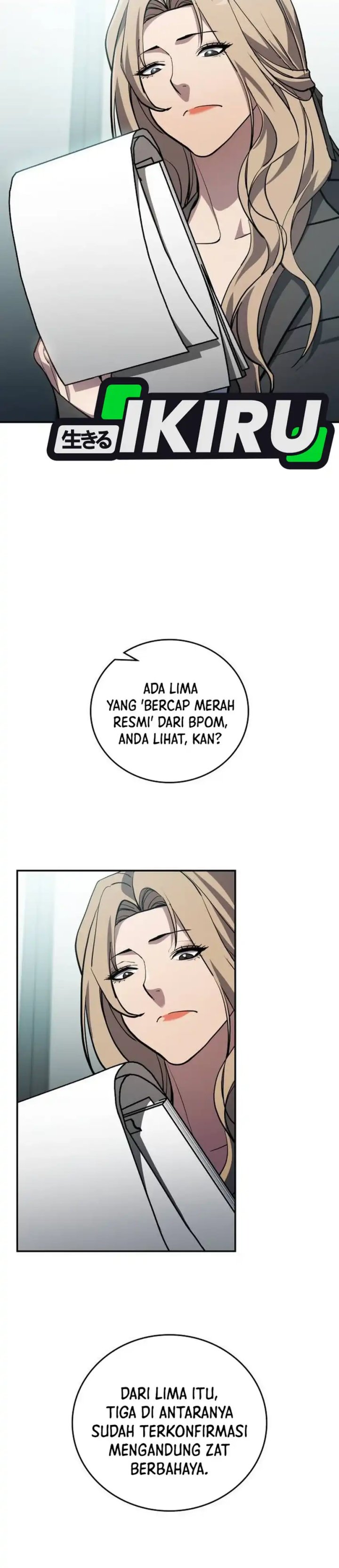 Fair Trade Committee Chapter 36 Gambar 15