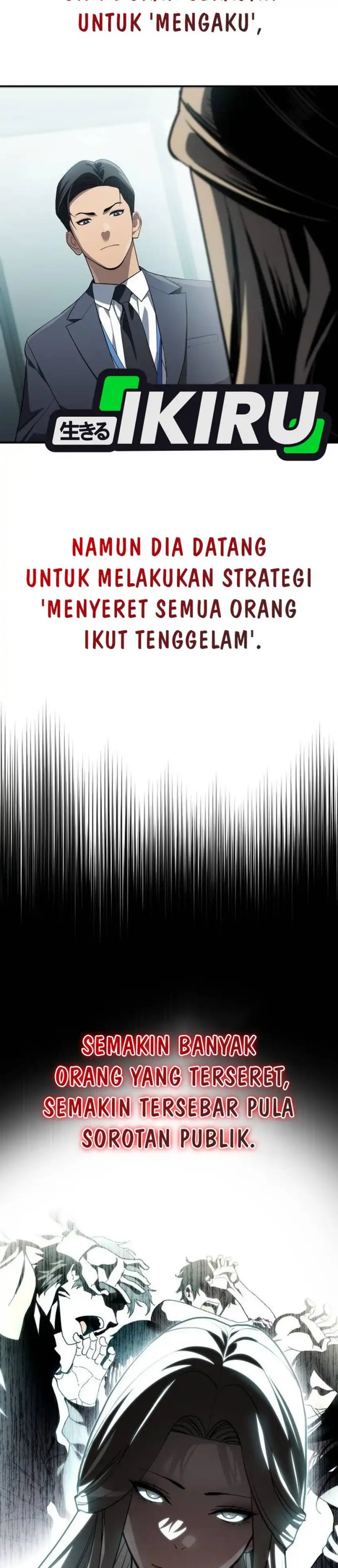 Fair Trade Committee Chapter 36 Gambar 21