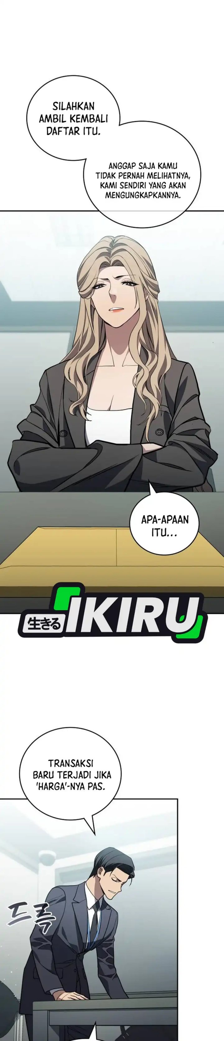 Fair Trade Committee Chapter 36 Gambar 23