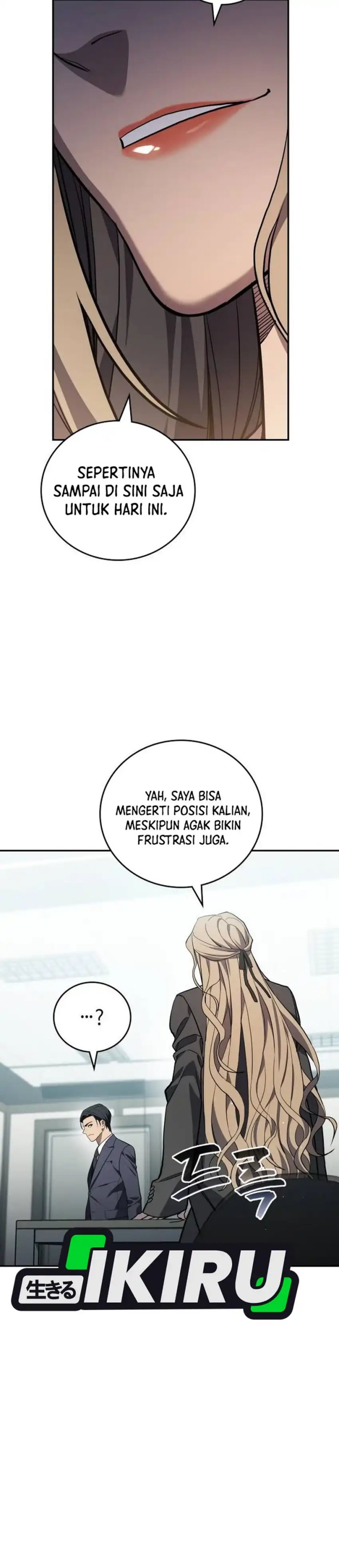 Fair Trade Committee Chapter 36 Gambar 26