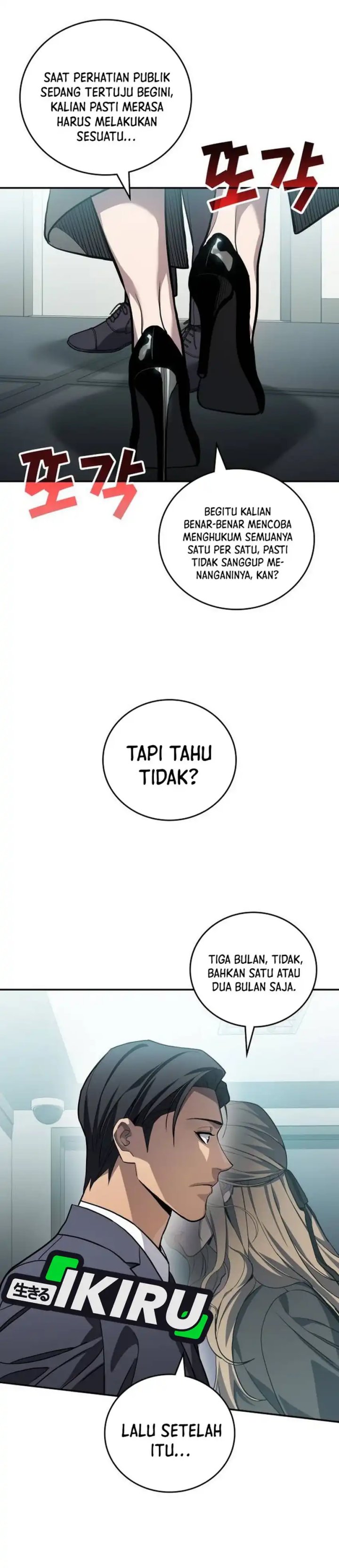 Fair Trade Committee Chapter 36 Gambar 27