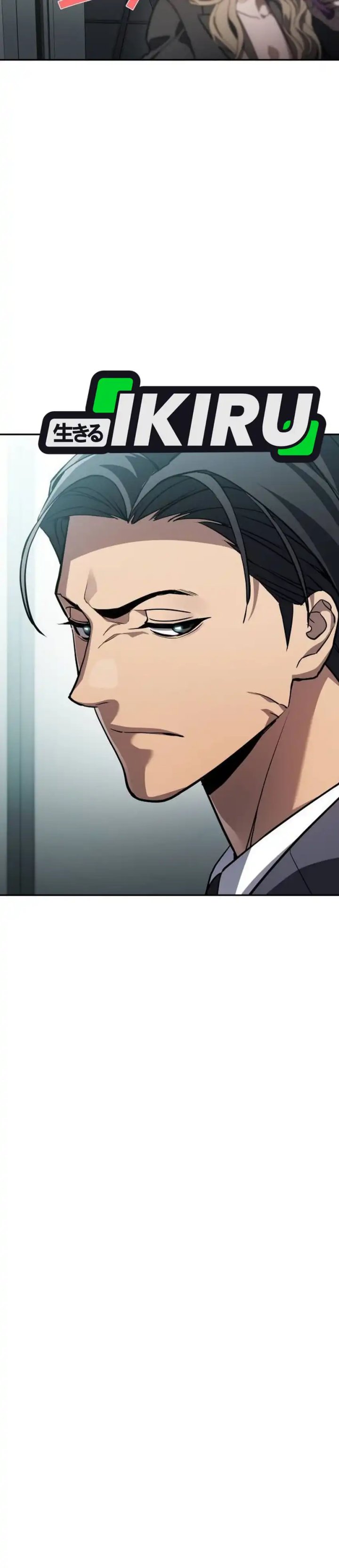 Fair Trade Committee Chapter 36 Gambar 30