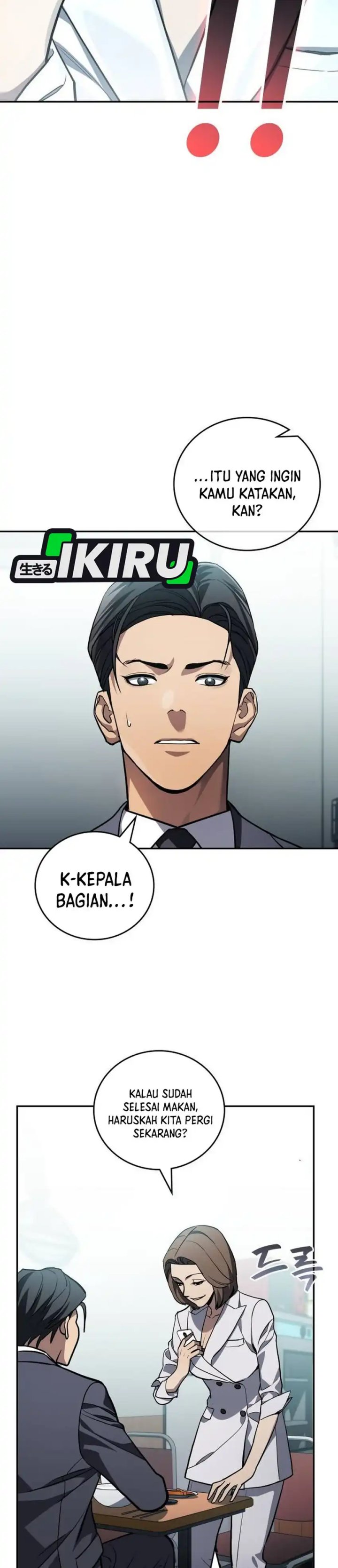 Fair Trade Committee Chapter 36 Gambar 39