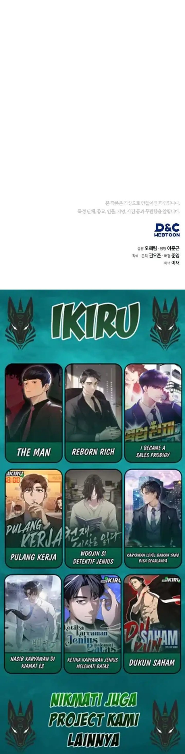 Fair Trade Committee Chapter 36 Gambar 46