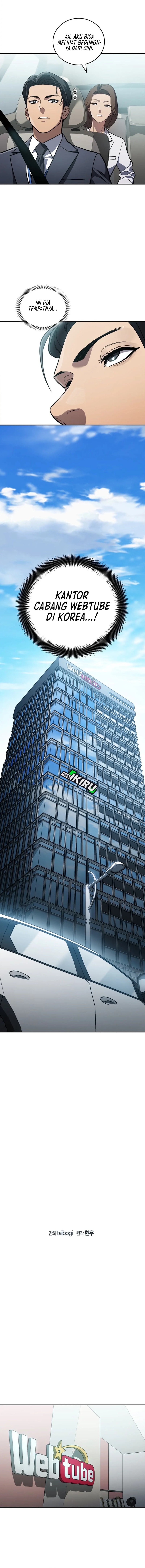 Fair Trade Committee Chapter 37 Gambar 4