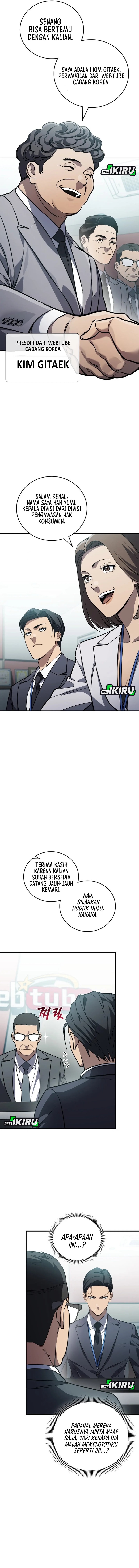 Fair Trade Committee Chapter 37 Gambar 5