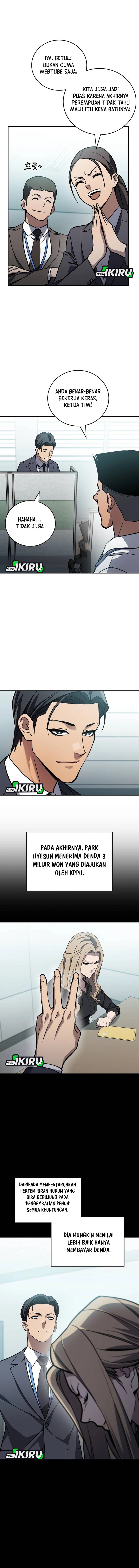 Fair Trade Committee Chapter 39 Gambar 4