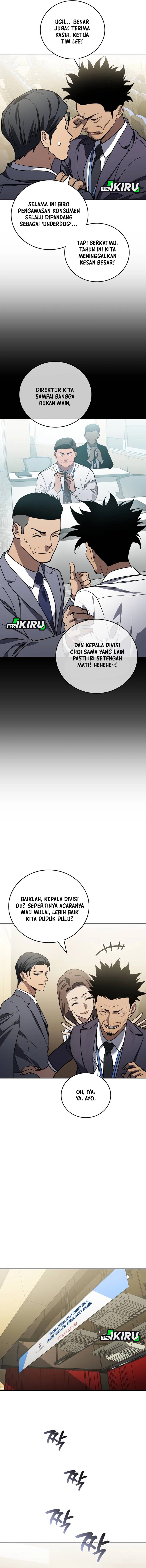 Fair Trade Committee Chapter 39 Gambar 14