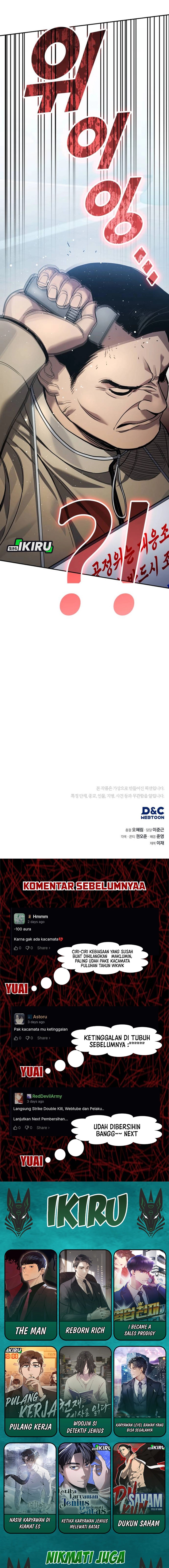 Fair Trade Committee Chapter 39 Gambar 20