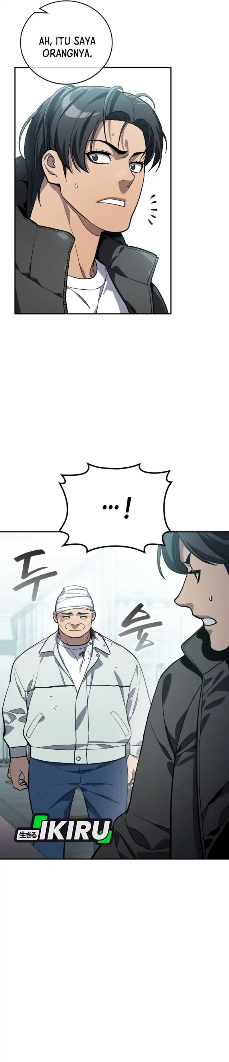 Fair Trade Committee Chapter 44 Gambar 4