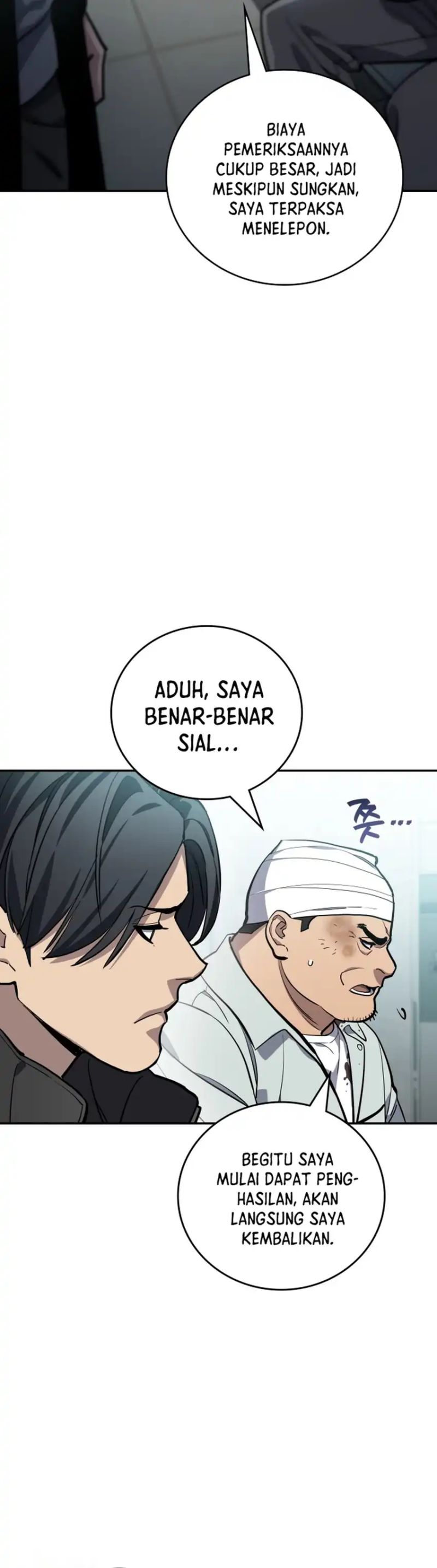 Fair Trade Committee Chapter 44 Gambar 6