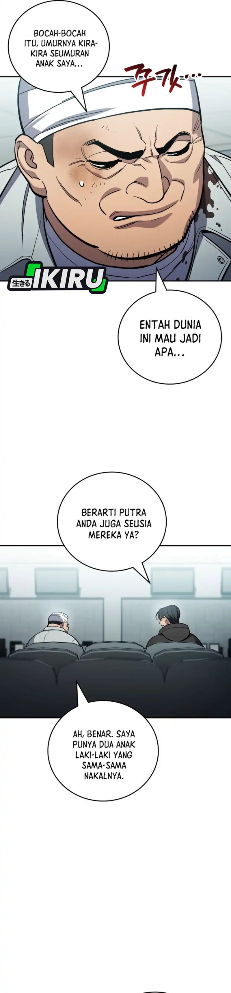 Fair Trade Committee Chapter 44 Gambar 8