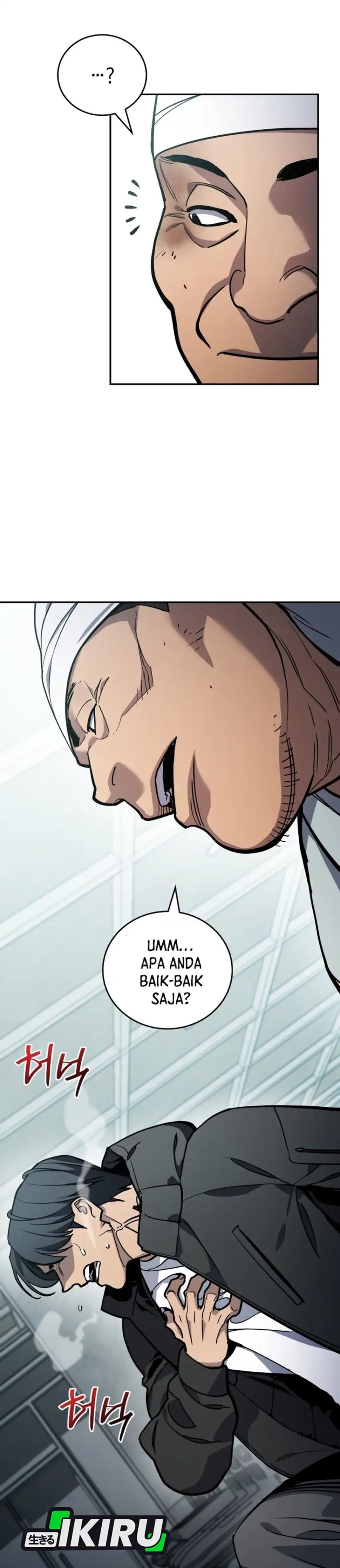 Fair Trade Committee Chapter 44 Gambar 10